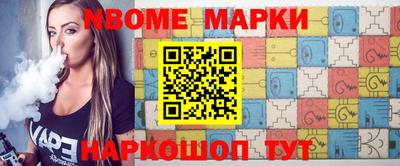 mix Заволжье