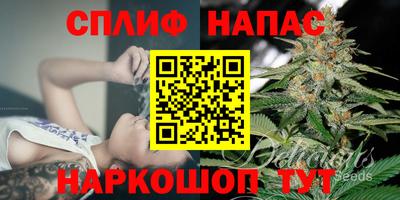 кокаин VHQ Заводоуковск