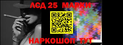 МДПВ Жуковский