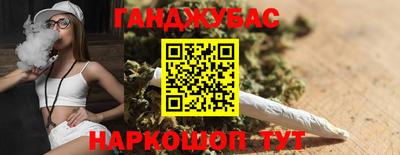 кокаин VHQ Заводоуковск