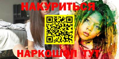 МДПВ Жуковский