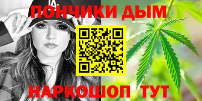 МДПВ Жуковский