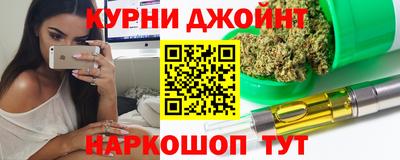 кокаин VHQ Заводоуковск