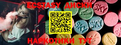 mix Заволжье