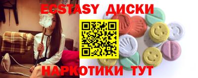 кокаин VHQ Заводоуковск