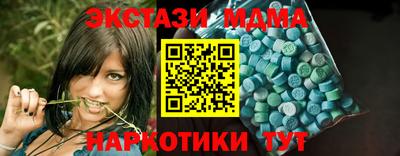 МДПВ Жуковский