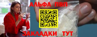 МДПВ Жуковский