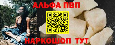 mix Заволжье