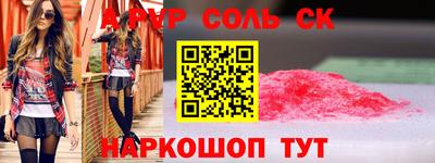 mix Заволжье