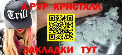 mix Заволжье