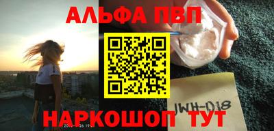 МДПВ Жуковский