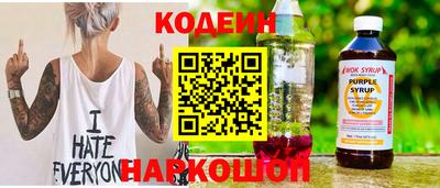 кокаин VHQ Заводоуковск