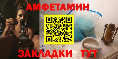 спайс Кимры