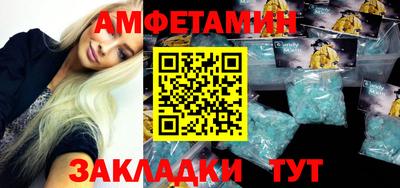 кокаин VHQ Заводоуковск