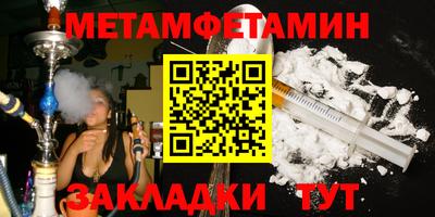 МДПВ Жуковский