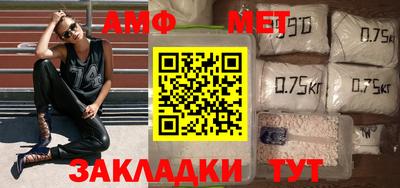 mix Заволжье