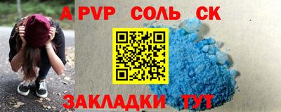 mix Заволжье