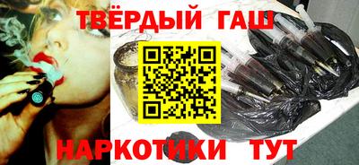кокаин VHQ Заводоуковск