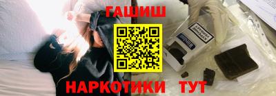 mix Заволжье