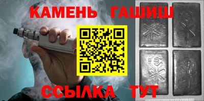 кокаин VHQ Заводоуковск
