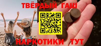 mix Заволжье