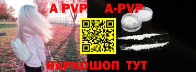 кокаин VHQ Заводоуковск