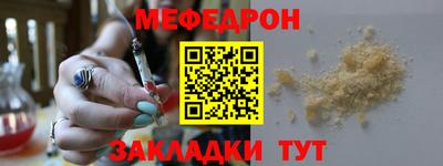mix Заволжье