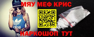 кокаин VHQ Заводоуковск