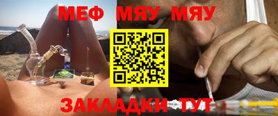 МДПВ Жуковский