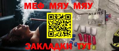 МДПВ Жуковский