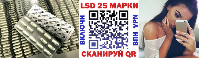 ЛСД экстази ecstasy  Хасавюрт 