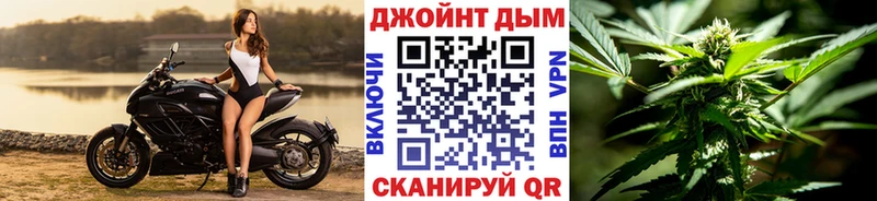 Бошки Шишки MAZAR  MEGA ССЫЛКА  Хасавюрт 